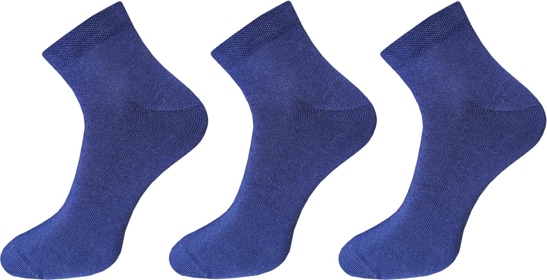 USOXO  Men Solid Ankle Length Pack of 3 socks