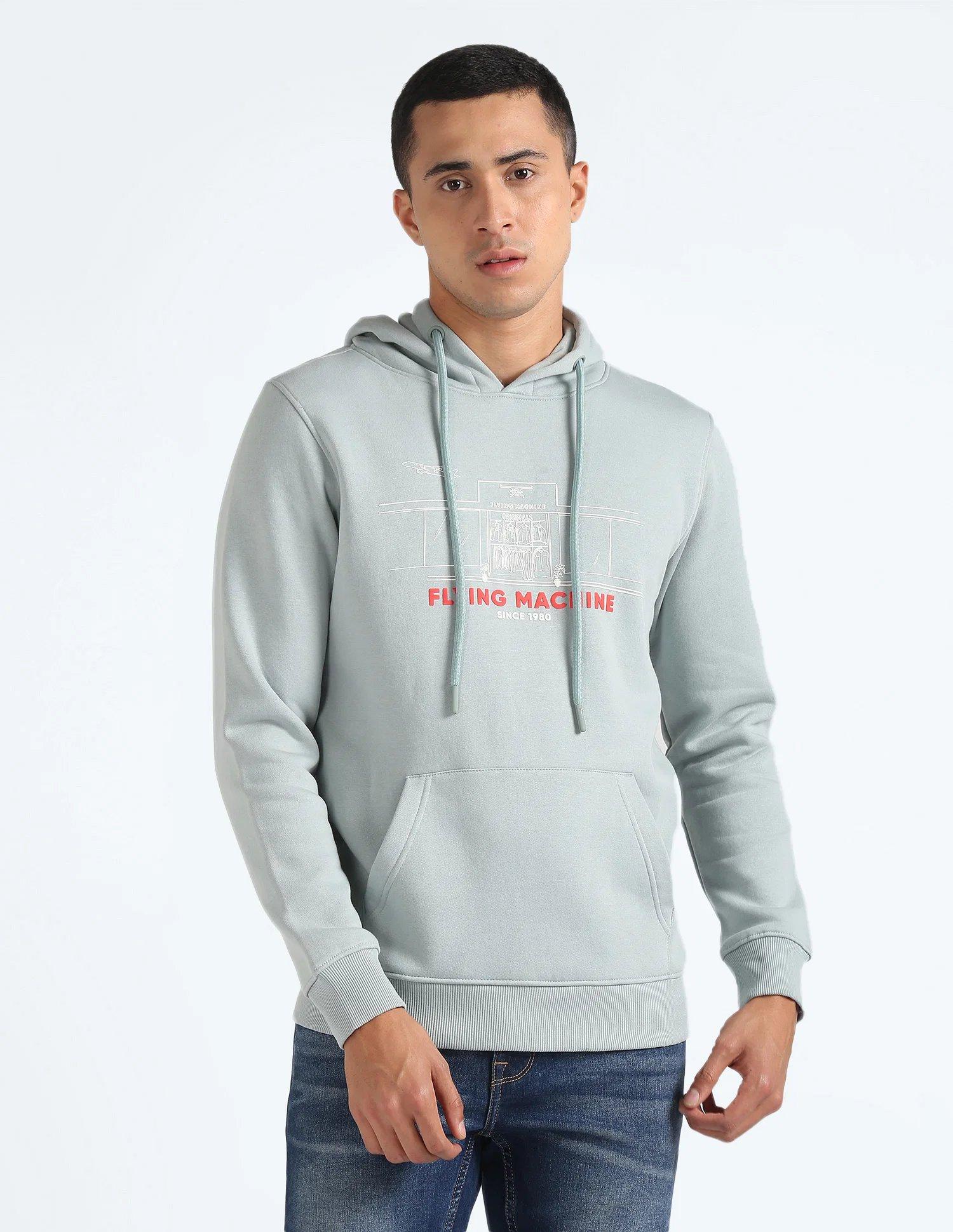 Brand Print Hooded Sweatshirt In GREY